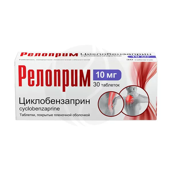Изображение товара Лекарственный препарат Акрихин Релоприм 10мг Изображение товара Лекарственный препарат Акрихин Релоприм 10мг