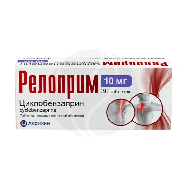 Изображение товара Лекарственный препарат Акрихин Релоприм 10мг Изображение товара Лекарственный препарат Акрихин Релоприм 10мг