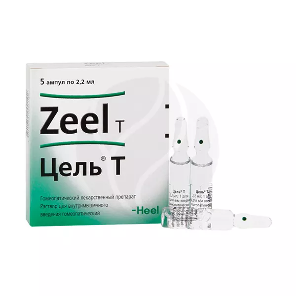 Изображение товара Цель Т раствор д/инъекций, 2,2мл №5 Изображение товара Цель Т раствор д/инъекций, 2,2мл №5