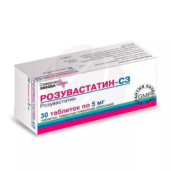 Изображение товара Розувастатин-СЗ таблетки покрыт. п/о 5мг, №30