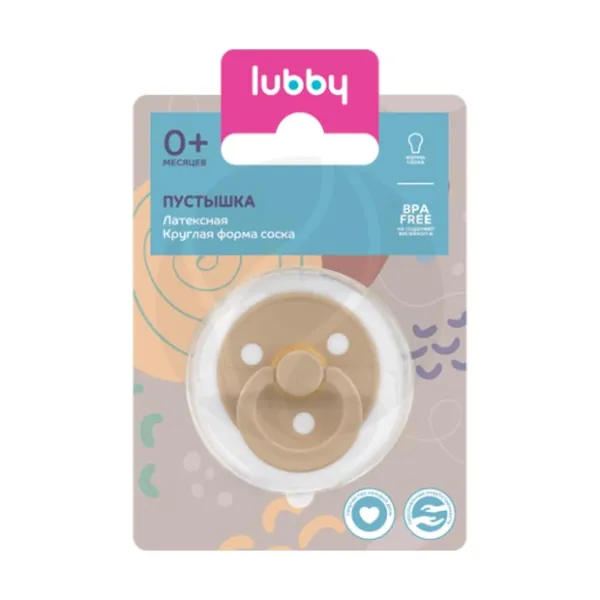 Изображение товара Lubby пустышка латексная с круглым соском (0+мес) цвет в ассорт.