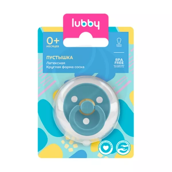 Изображение товара Lubby пустышка латексная с круглым соском (0+мес) цвет в ассорт.