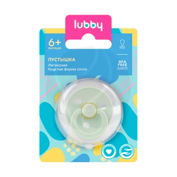 Изображение товара Lubby пустышка латексная с круглым соском, цвет в ассортименте (6+мес)