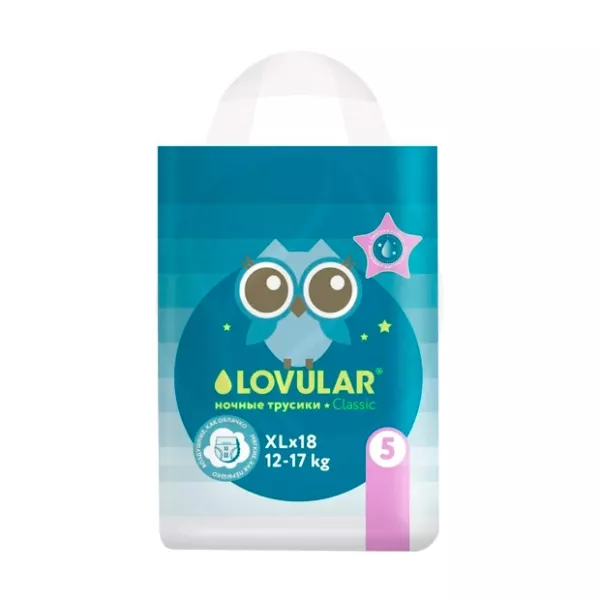 Lovular подгузники-трусики ночные размер XL (12-17кг), №18