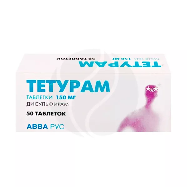 Изображение товара Тетурам таблетки 150мг, №50 АВВА РУС Изображение товара Тетурам таблетки 150мг, №50 АВВА РУС