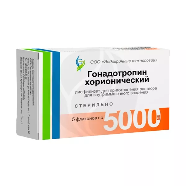 Изображение товара Гонадотропин хорионический, лиофилизат для инъекций, 5000 МЕ, Россия