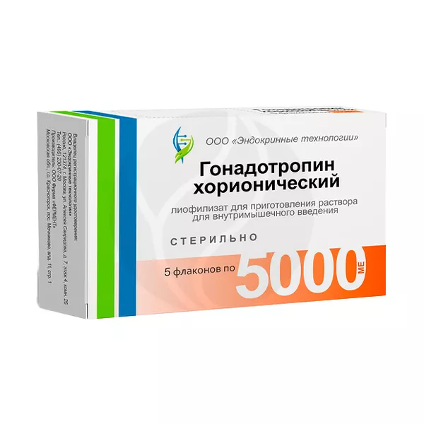 Изображение товара Гонадотропин хорионический 5000МЕ лиофилизат для внутримышечного введения Изображение товара Гонадотропин хорионический 5000МЕ лиофилизат для внутримышечного введения