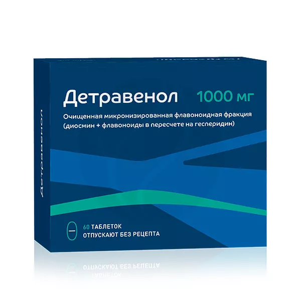 Изображение товара Детравенол таблетки покрытые 1000мг №60 для сосудов и кровообращения Изображение товара Детравенол таблетки покрытые 1000мг №60 для сосудов и кровообращения