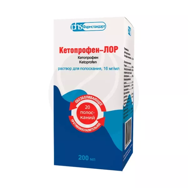 Изображение товара Кетопрофен-ЛОР раствор для полоскания 200мл 16мг/мл от боли в горле