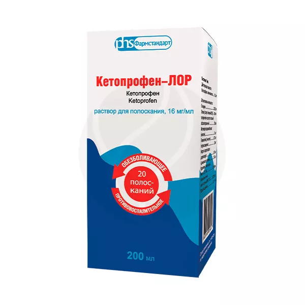 Изображение товара Кетопрофен-ЛОР раствор для полоскания 16мг/мл, 200мл Изображение товара Кетопрофен-ЛОР раствор для полоскания 16мг/мл, 200мл
