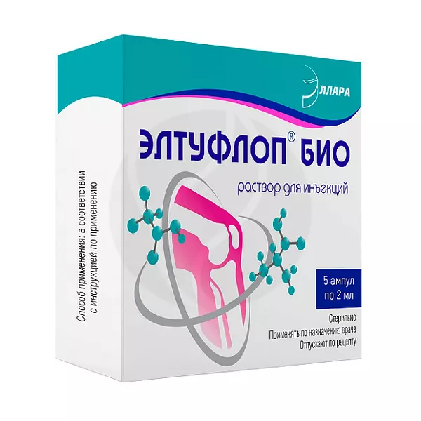 Изображение товара ЭЛТУФЛОП® БИО раствор д/инъекций 50 ЕД/мл 2мл №5
