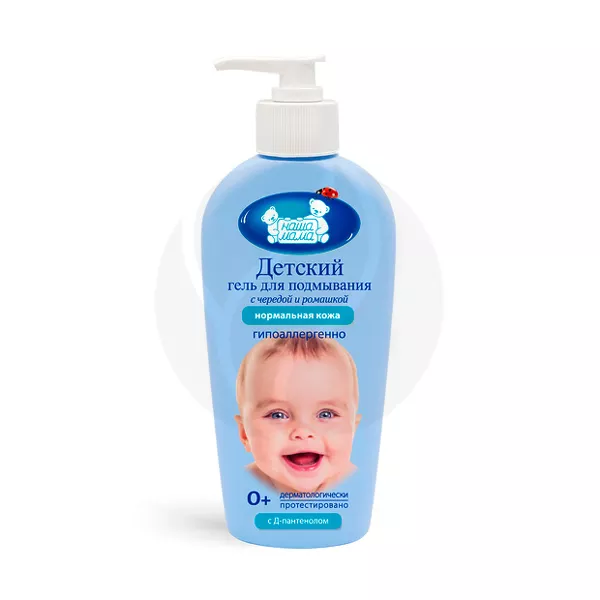Изображение товара Наша Мама гель для подмывания младенцев 250мл безопасный уход для новорожденных