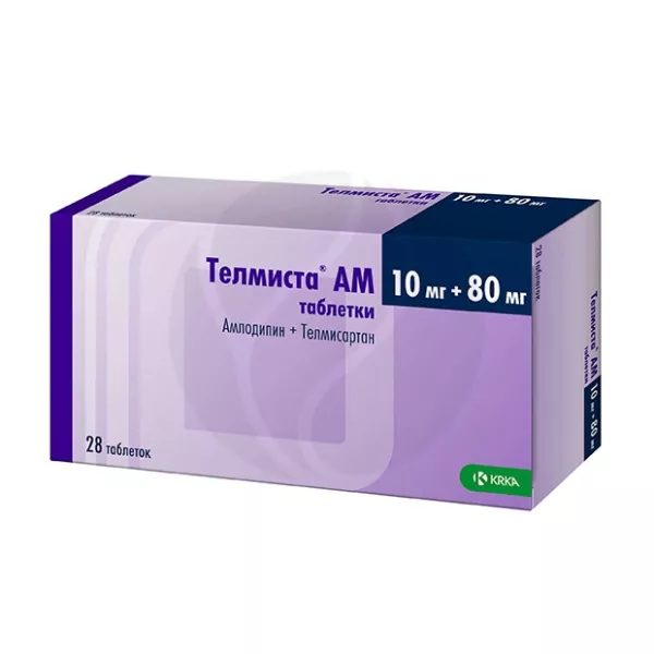 Изображение товара Телмиста АМ таблетки 10мг+80мг, №28