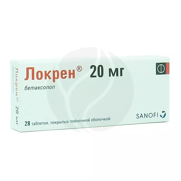 Изображение товара Лекарственный препарат Локрен 20мг бетаксолол гидрохлорид Изображение товара Лекарственный препарат Локрен 20мг бетаксолол гидрохлорид