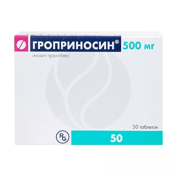 Изображение товара Гроприносин таблетки 500мг 50 шт российский иммуномодулятор для взрослых и подростков Изображение товара Гроприносин таблетки 500мг 50 шт российский иммуномодулятор для взрослых и подростков