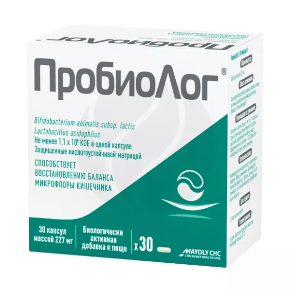 ПробиоЛог капсулы, №30