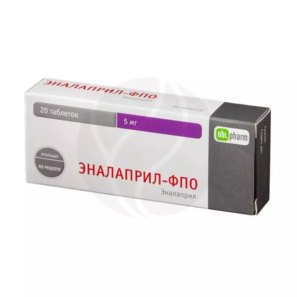 Эналаприл-ФПО таблетки 5мг, №20 — купить по низким ценам, инструкция по ...