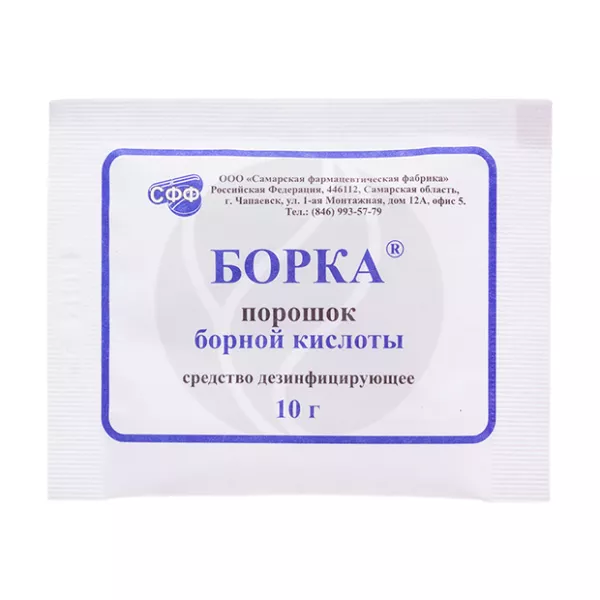Изображение товара Борка порошок дезинфицирующее средство для наружного применения, 10 г