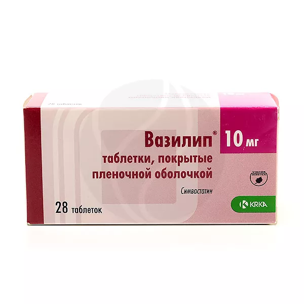 Вазилип таб. п/о 10мг №28