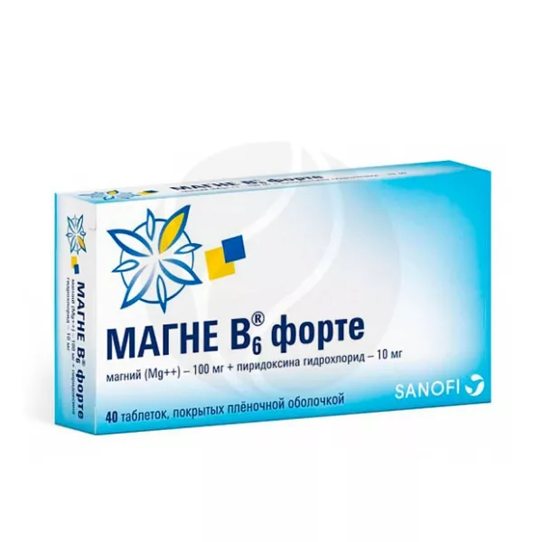 Магне В6 форте таблетки покрыт. п/о 100мг+10мг, №40 Опелла Хелскеа