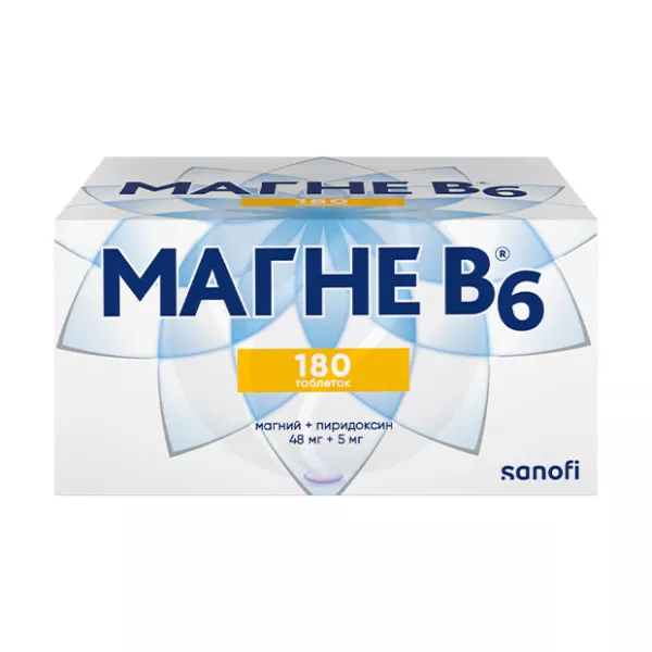 Магне В6 таблетки п/о 48мг+5мг, №180 Опелла Хелскеа