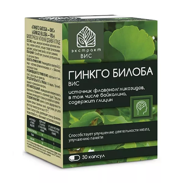 Изображение товара Экстракт ВИС Гинкго Билоба капсулы, №30 для памяти и мозга Изображение товара Экстракт ВИС Гинкго Билоба капсулы, №30 для памяти и мозга