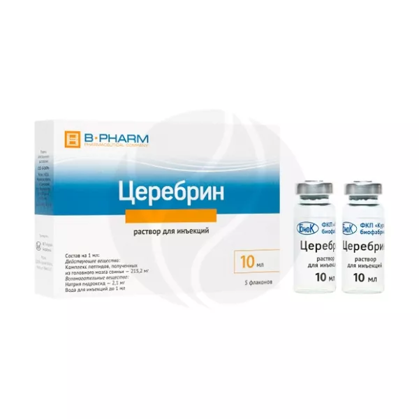 Церебрин раствор д/инъекций, 10мл №5