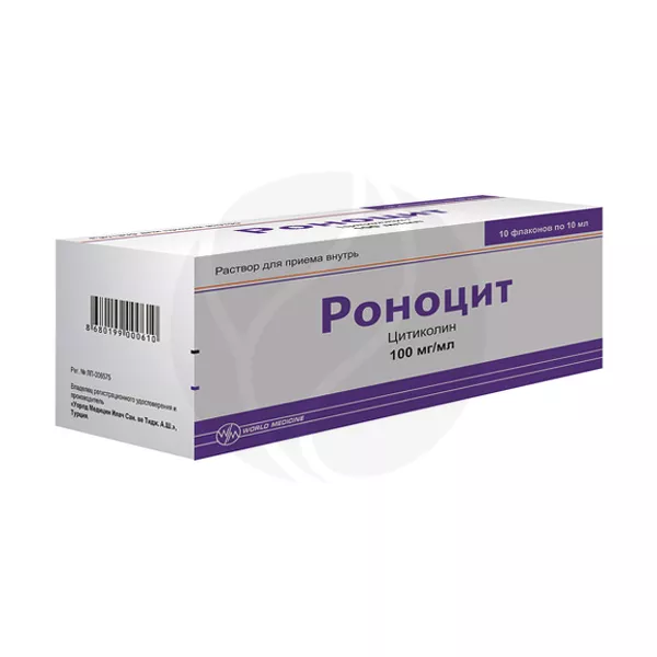 Изображение товара Раствор для приема внутрь Роноцит Цитиколин 100 мг/мл 10 мл Изображение товара Раствор для приема внутрь Роноцит Цитиколин 100 мг/мл 10 мл