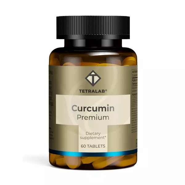 Изображение товара Tetralab Куркумин Премиум таблетки п/о, №60 - поддержка здоровья