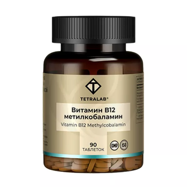 Tetralab Витамин В12 таблетки, №90