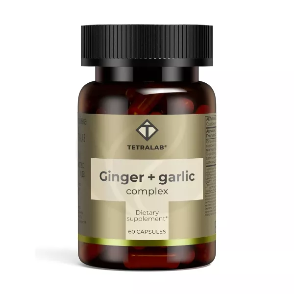 Tetralab Имбирь+чеснок комплекс капсулы, №60