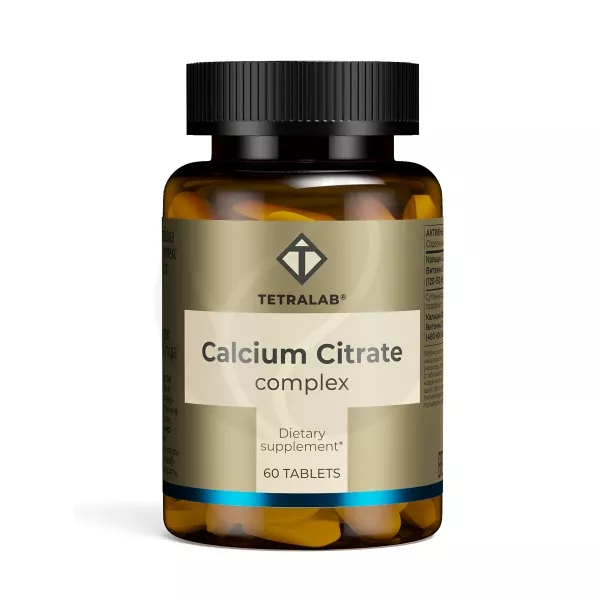 Изображение товара Кальция цитрат комплекс таблетки 250мг+150МЕ 60 шт - Витамины для костей и зубов
