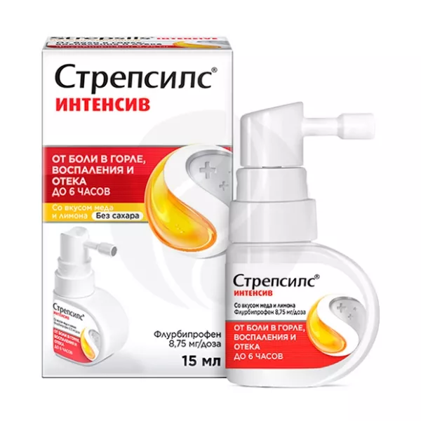 Изображение товара Стрепсилс Интенсив спрей со вкусом меда и лимона 8,75мг/доза 15мл