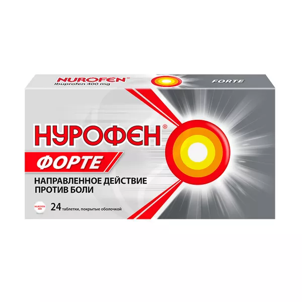Изображение товара Нурофен Форте таблетки п/о 400мг, №24 Изображение товара Нурофен Форте таблетки п/о 400мг, №24