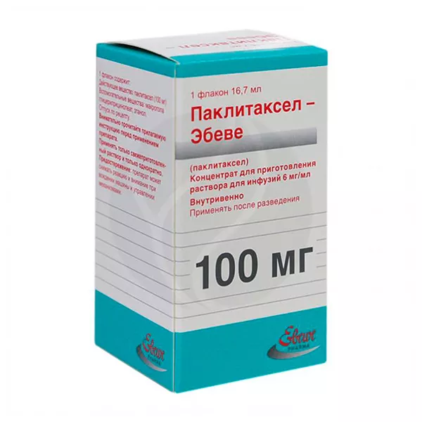 Изображение товара Паклитаксел Эбеве концентрат д/пригот. р-ра д/инфузий 6мг/мл, 16.7мл №1фл. Изображение товара Паклитаксел Эбеве концентрат д/пригот. р-ра д/инфузий 6мг/мл, 16.7мл №1фл.