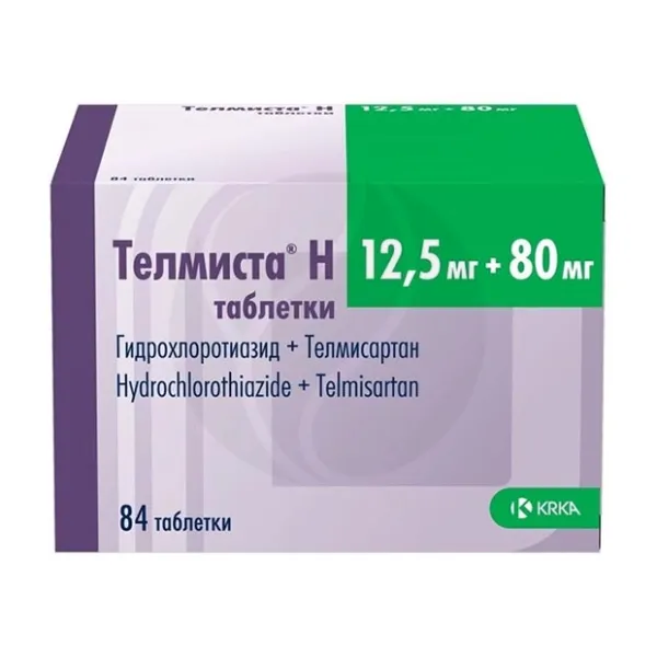 Изображение товара Телмиста H таблетки 12,5мг+80мг, №84 Крка Д.Д. Изображение товара Телмиста H таблетки 12,5мг+80мг, №84 Крка Д.Д.