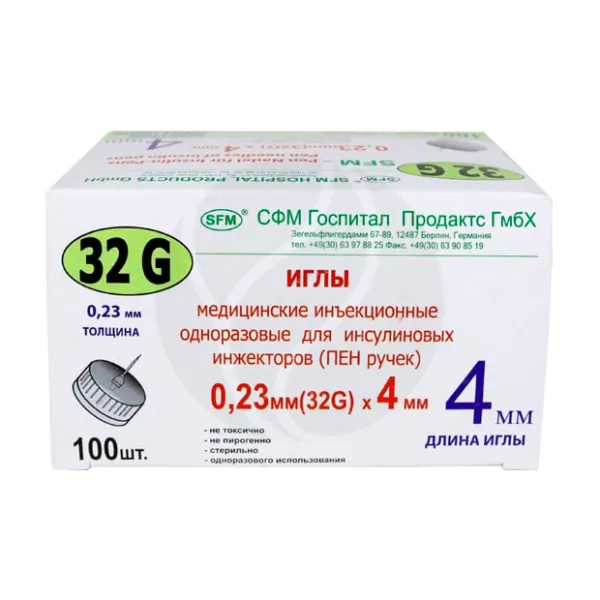 Изображение товара Иглы для инсулиновых шприц-ручек 32G 0,23*4мм стерильные Германия