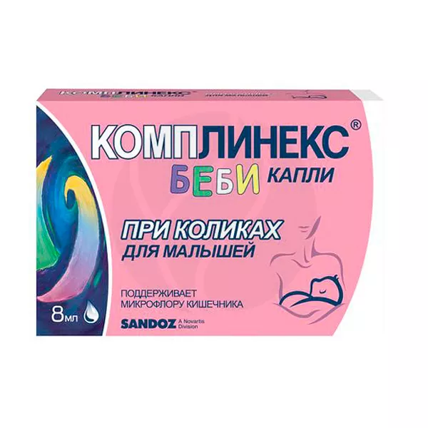 Изображение товара Комплинекс бэби капли д/приема внутрь, 8мл Изображение товара Комплинекс бэби капли д/приема внутрь, 8мл