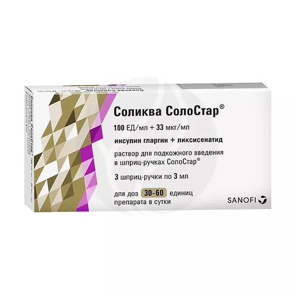 Соликва СолоСтар раствор д/инъекций 100ЕД+33мкг/мл, №3мл №3