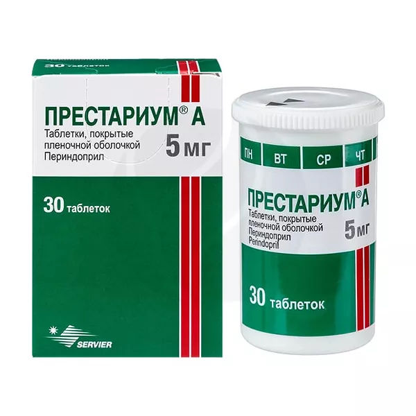 Изображение товара Престариум А таблетки 5мг №30 покрытые пленочной оболочкой для контроля гипертонии