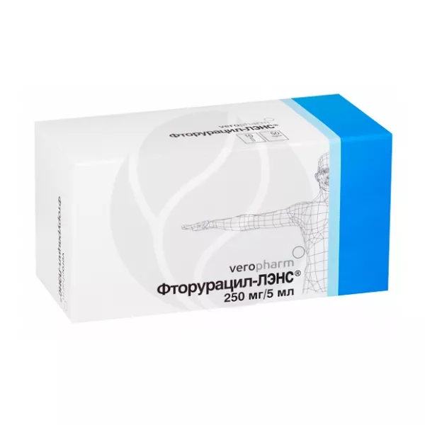 Фторурацил Лэнс раствор д/инъекций 50мг/мл, 5мл №10