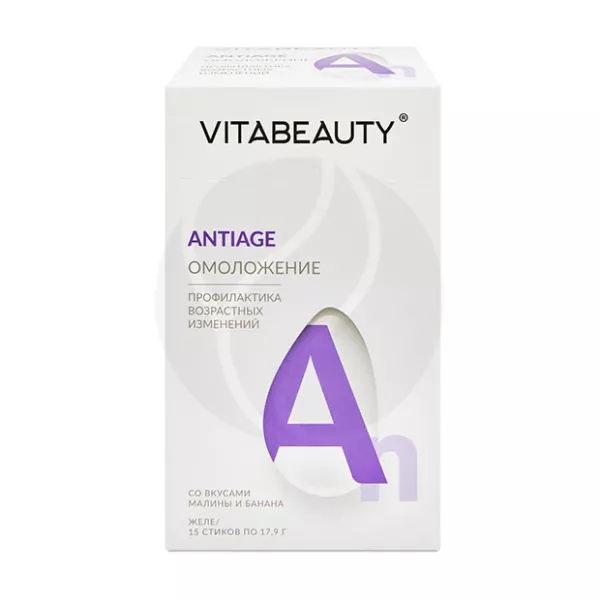 Vitabeauty Антиэйдж батончик желейный, №15