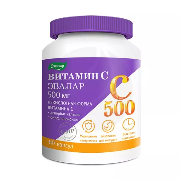 Изображение товара Эвалар Витамин C 500 супер комплекс капсулы, 60 шт для иммунитета и здоровья
