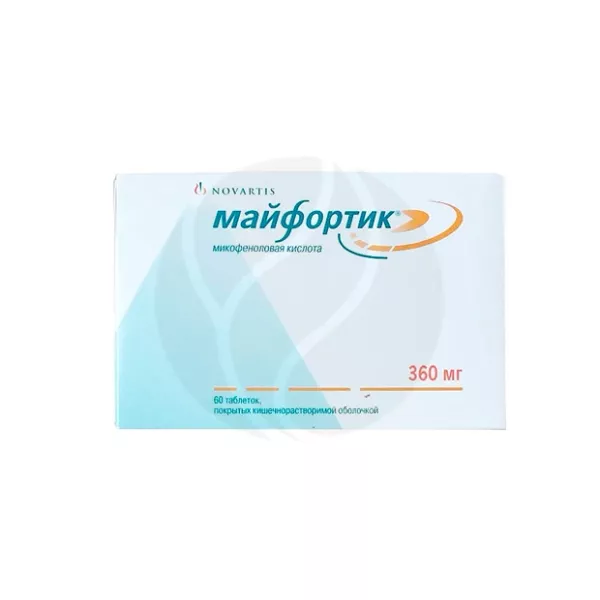 Изображение товара Майфортик таблетки 360мг кишечнорастворимые, 60 штук