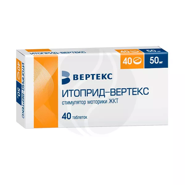 Изображение товара Итоприд-Вертекс таблетки покрыт. п/о 50мг, №40 Изображение товара Итоприд-Вертекс таблетки покрыт. п/о 50мг, №40