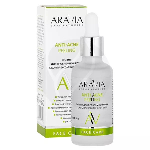 Aravia Laboratories пилинг для проблемной кожи с комплексом кислот 18%, 50мл