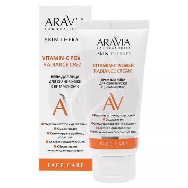 Изображение товара Aravia Laboratories крем для лица с витамином С, 50мл Изображение товара Aravia Laboratories крем для лица с витамином С, 50мл