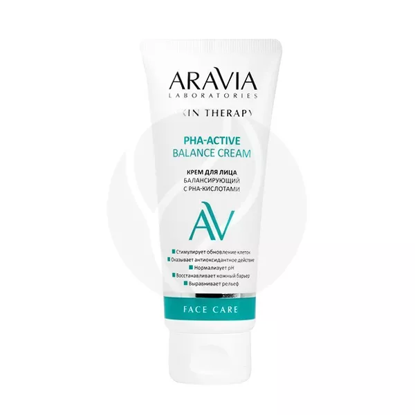 Изображение товара Aravia Laboratories крем для лица балансирующий с PHA-кислотами, 50мл Изображение товара Aravia Laboratories крем для лица балансирующий с PHA-кислотами, 50мл