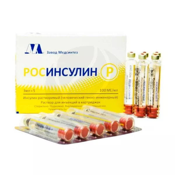 Изображение товара Росинсулин Р Медсинтез раствор д/инъекций 100 МЕ/мл, 3мл №5