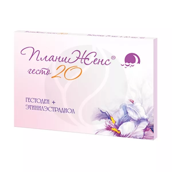 Изображение товара ПланиЖенс гесто 20 таблетки п/о 75мкг+20мкг, №21
